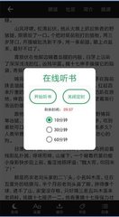 龙虎和APP在线下载